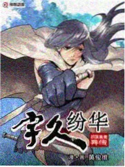 萝莉的时间萝莉漫画封面