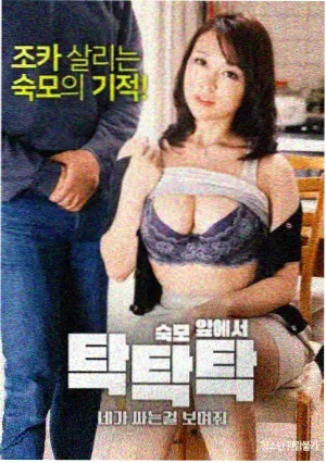 萝莉漫画资讯配图