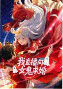 萝莉漫画资讯配图